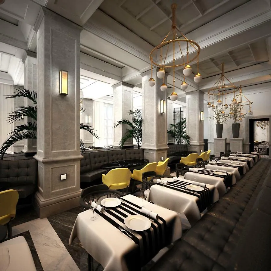 En Hotel إزمير 4*,  تركيا